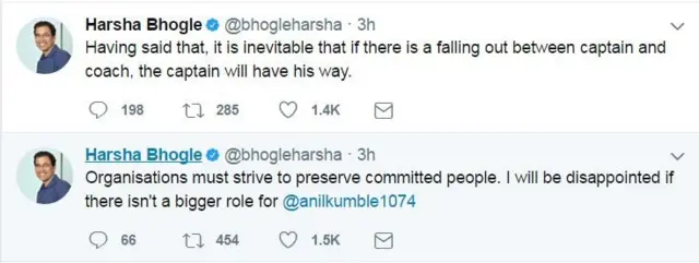 हर्षा भोगले