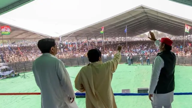 अखिलेश यादव, मायावती और चौधरी अजीत सिंह