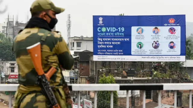 संचारबंदी