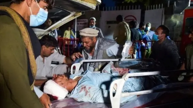 काबूल, अफगाणिस्तान, तालिबान, इस्लामिक स्टेट, अमेरिका