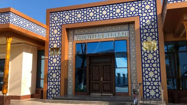 "Нуронийлар маркази"