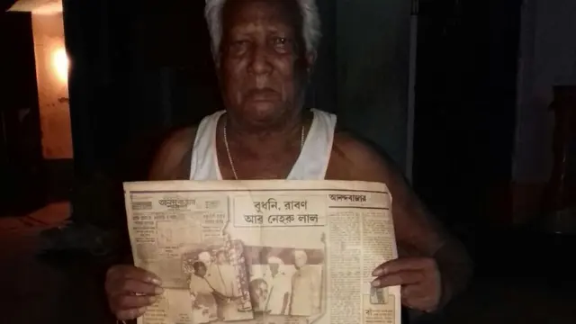 अख़बार में छपी बुधनी की ख़बर