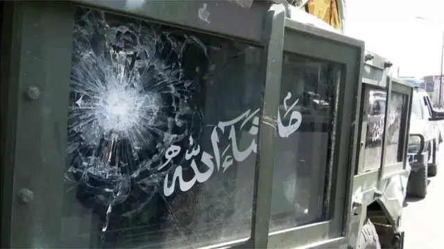 అఫ్గానిస్తాన్