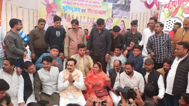 नरोत्तम मिश्रा विवाद