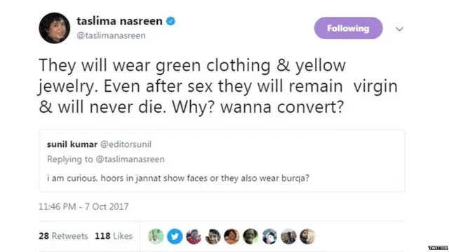 तस्लीमा नसरीन