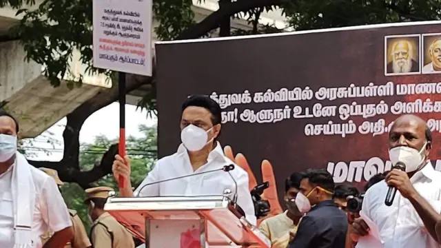 ஸ்டாலின்
