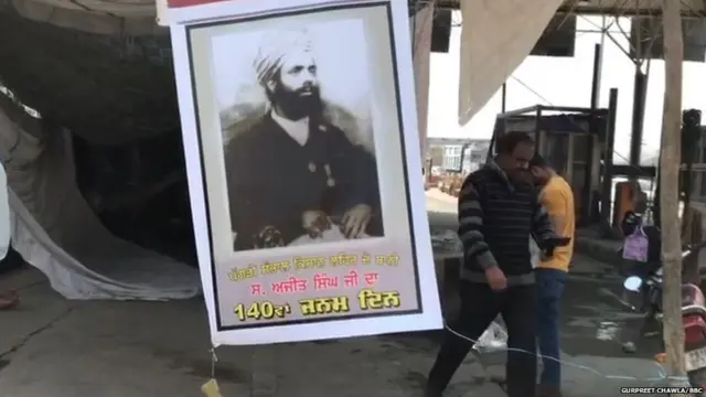 ਪਗੜੀ ਸੰਭਾਲ ਜੱਟਾ