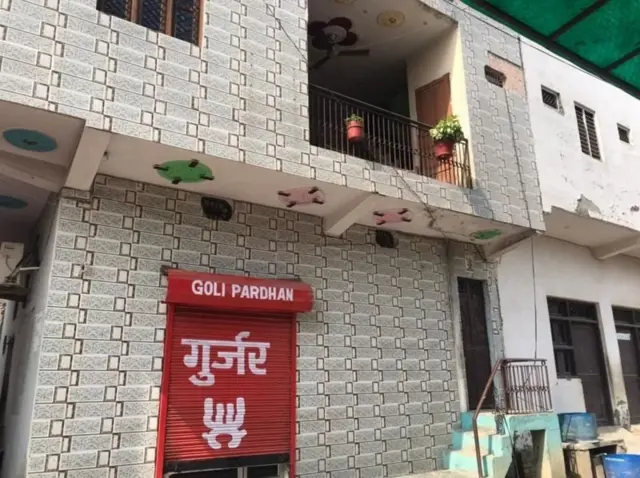 ਪਰਵੇਸ਼ ਗੁੱਜਰ ਦਾ ਘਰ