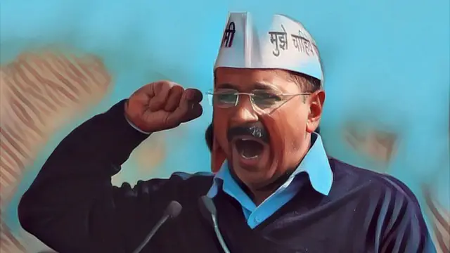 अरविंद केजरीवाल