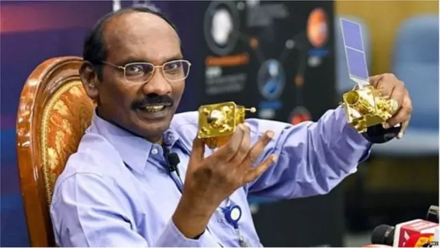 चांद्रयान 2