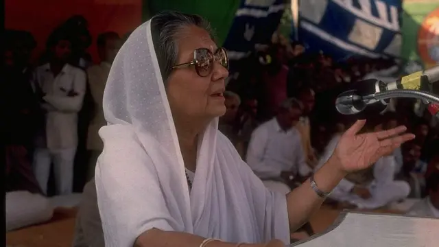 विजयराजे सिंधिया