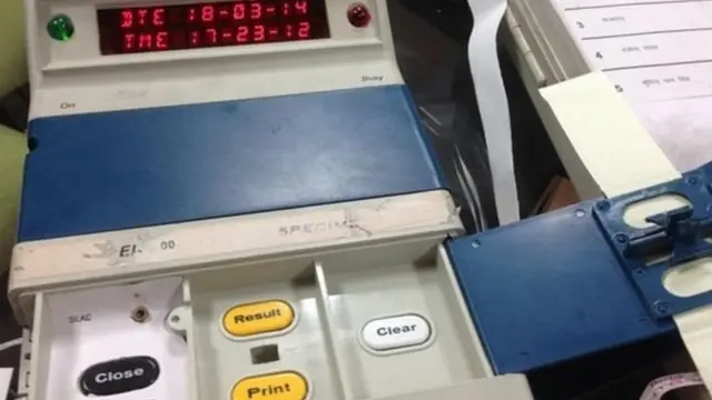 ईवीएम मशीन