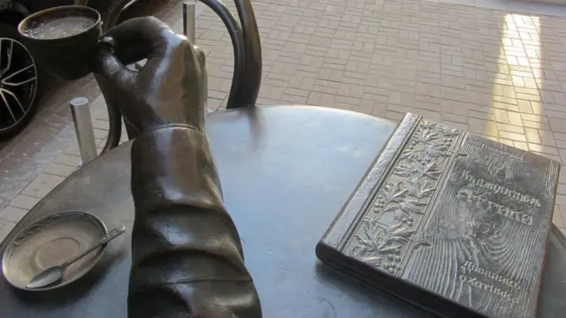 Городецький