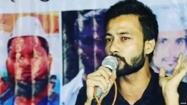 સુફિયાન રાજપૂત