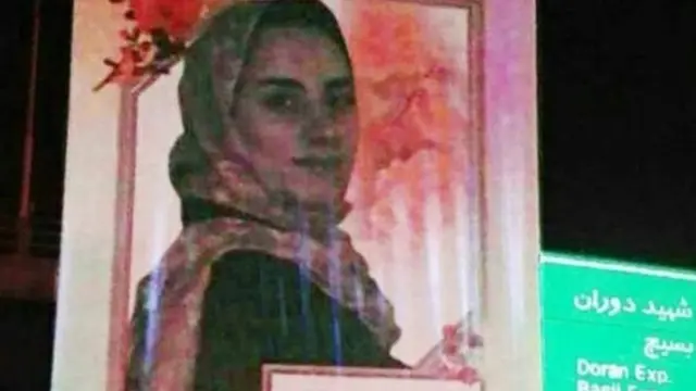 مریم میرزا خانی