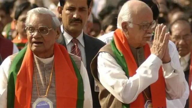 वाजपेयी आणि आडवाणी