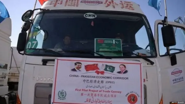 पाकचीन@70