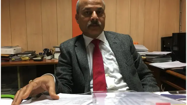 भूपेंद्र सिंह