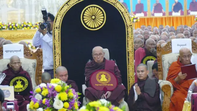 ရွှေကျင်