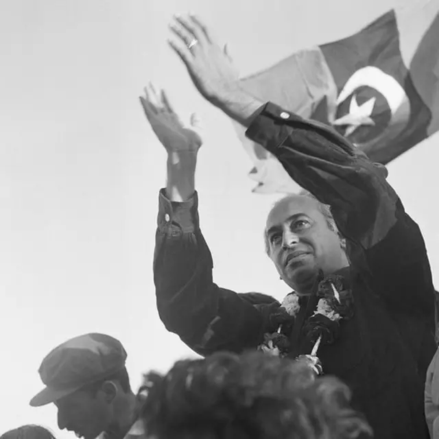 ذوالفقار علی بھٹو