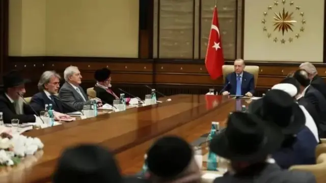 अर्दोआन