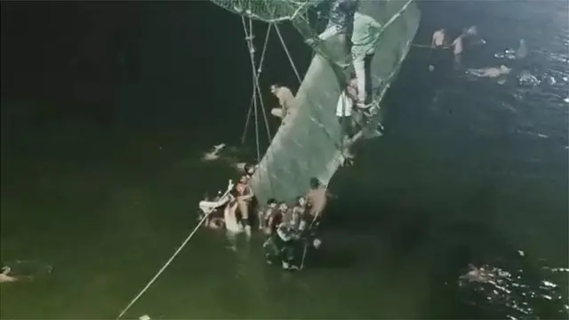 मोरबी पूल दुर्घटना