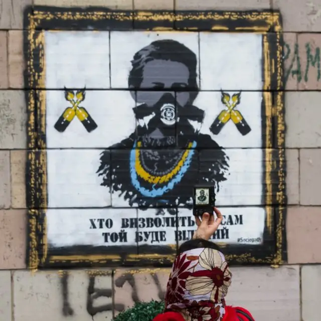 Фреска Леся Українка