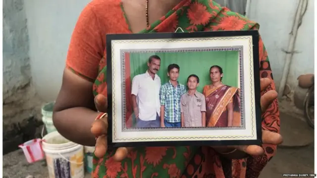 તેલંગાણા