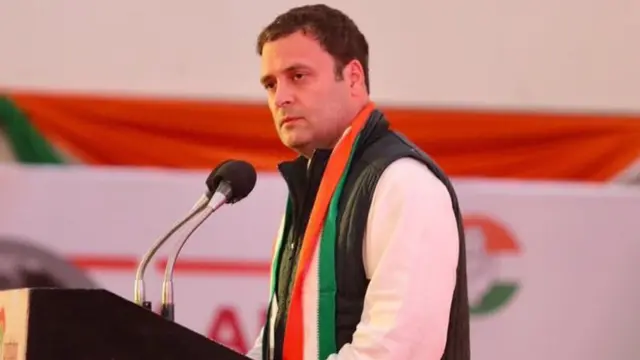 राहुल गांधी
