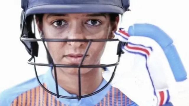 हरमन प्रीत कौर