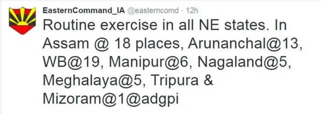 सेना के पूर्वी कमान का ट्वीट