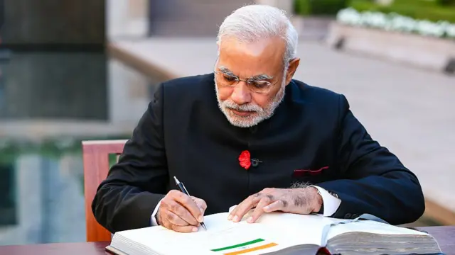 નરેન્દ્ર મોદી