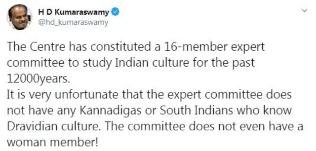 தென் இந்தியர் இடம்பெறாதது ஏன்?