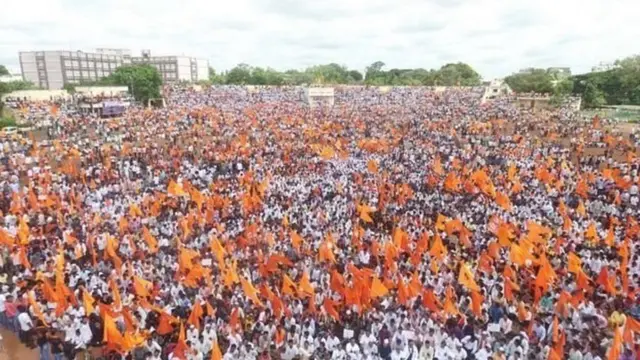 मराठा आरक्षण आंदोलन