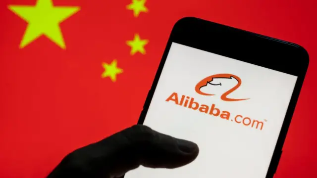 Logo de Alibaba