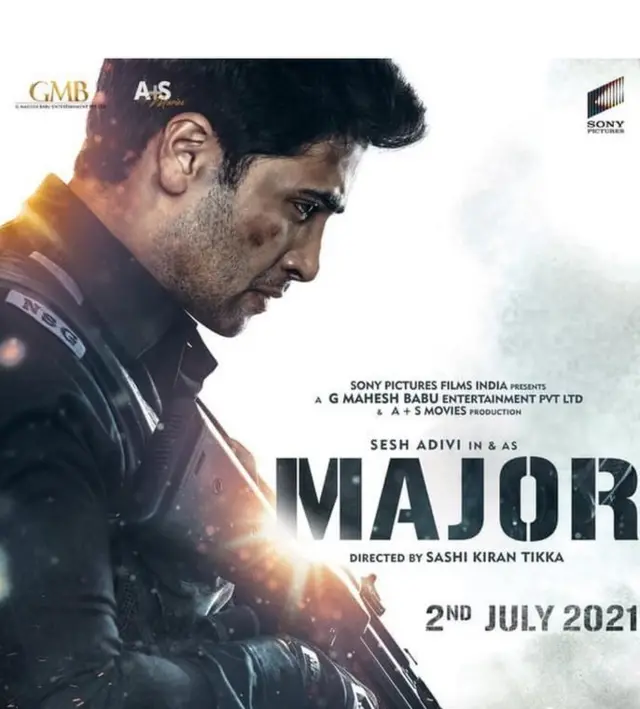 మేజర్ మూవీ