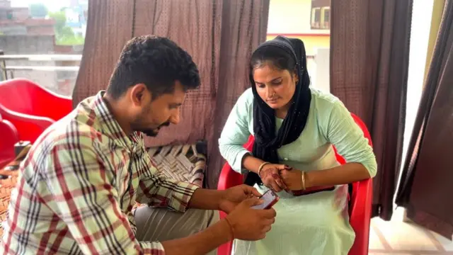 फ़रमानी नाज़