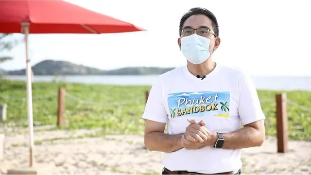 รองผู้ว่าราชการจังหวัดภูเก็ต