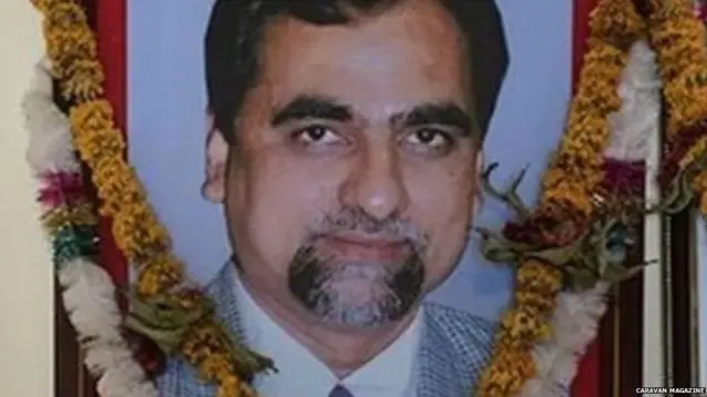 ਜੱਜ ਲੋਇਆ