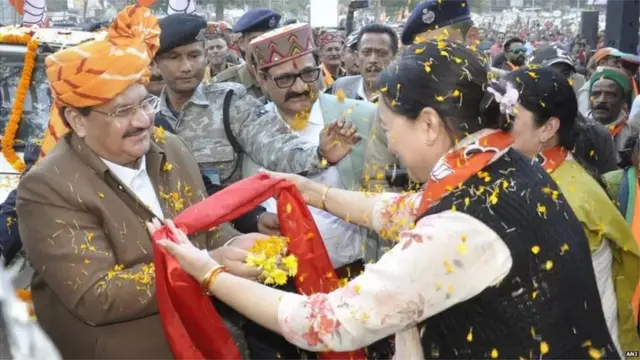 હિમાચલ પ્રદેશ