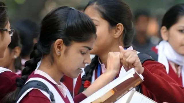 વિદ્યાર્થીઓ