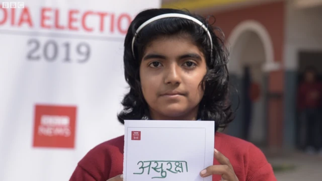 औरत, लड़की