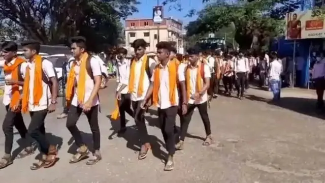 कर्नाटक
