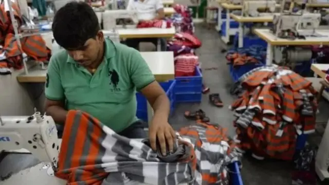 उद्योग क्षेत्र