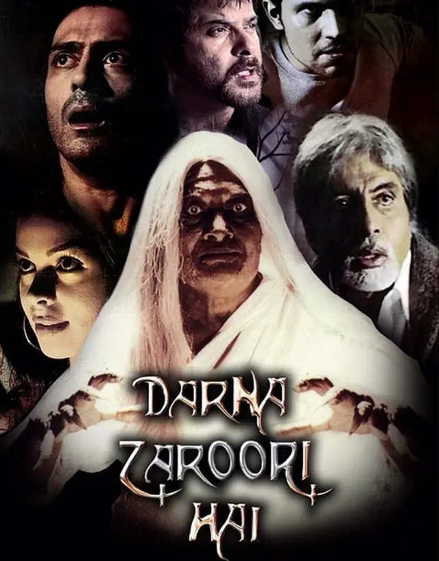 K sera Sera production