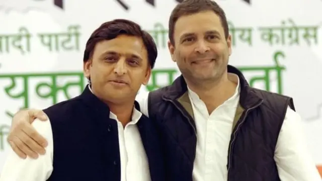 राहुल गांधी- अखिलेश यादव