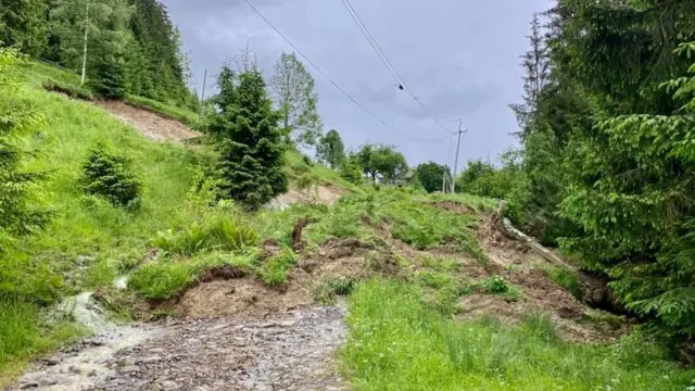 Зсув у Верховині