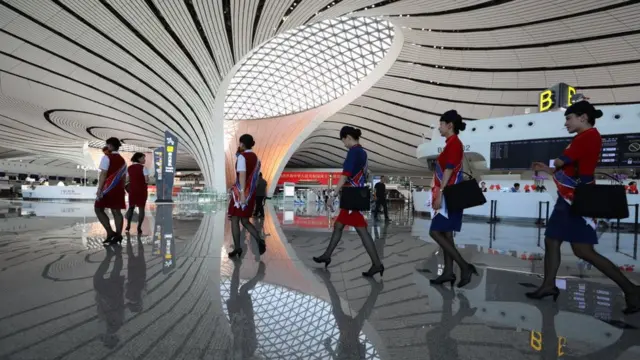 بیجنگ کا ڈاشنگ ایئرپورٹ