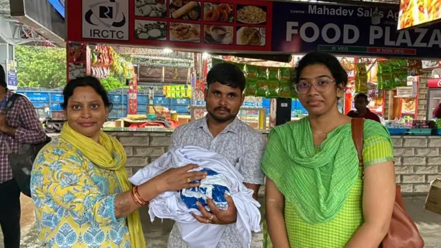 స్వాతి రెడ్డి