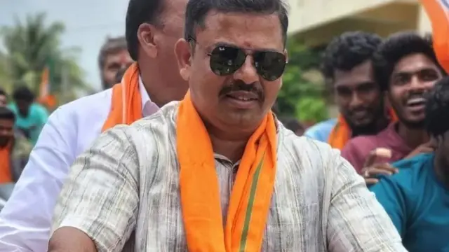 महाराष्ट्र